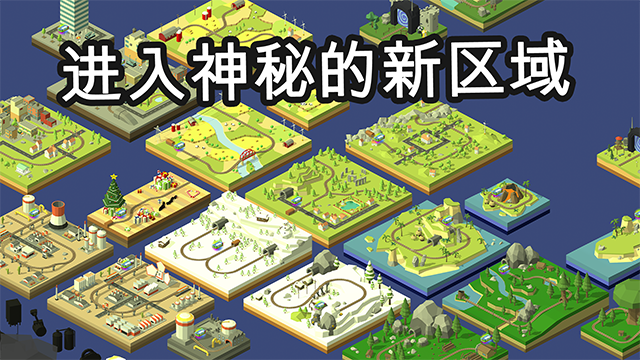 Conduct THIS!安装器游戏图3
