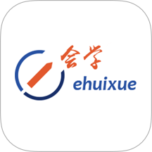 e会学app图标