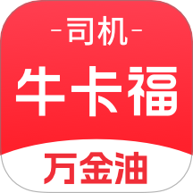 牛卡福司机app图标