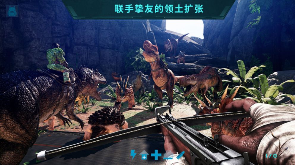 孤岛求生方舟模拟vivo版图3