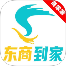 东商到家商家app图标