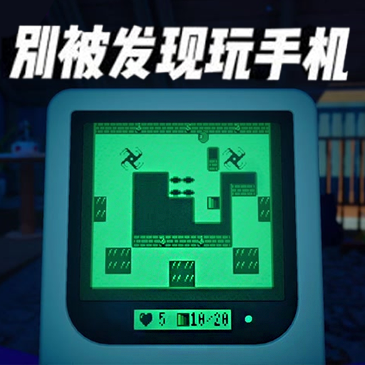 伪人妈妈安卓版图标