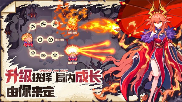 我的勇者外传(TapTap测试版)手游