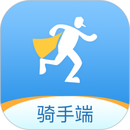 家家爱骑手端app图标