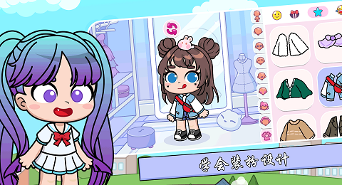 我的城市小镇游戏
