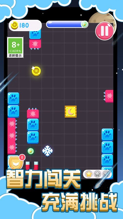 太空鸟逃脱最新版图3