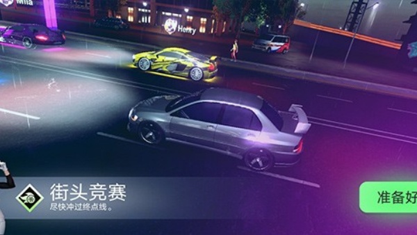 街头驾驶Online手游图3
