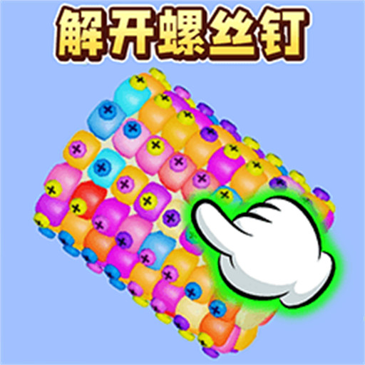 脑洞疯狂秀游戏图标