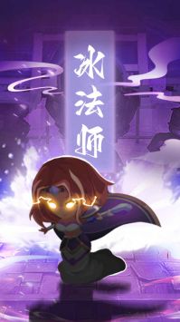 兽人永不为奴安卓版