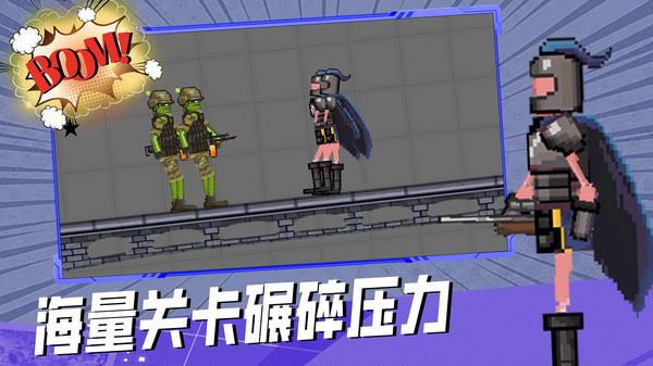 冒险找茬王游戏图3