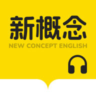 新概念英语随声听app图标