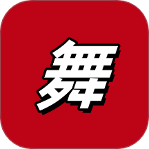 天天舞动app图标