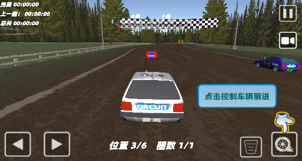 3D极速赛车狂飙最新版