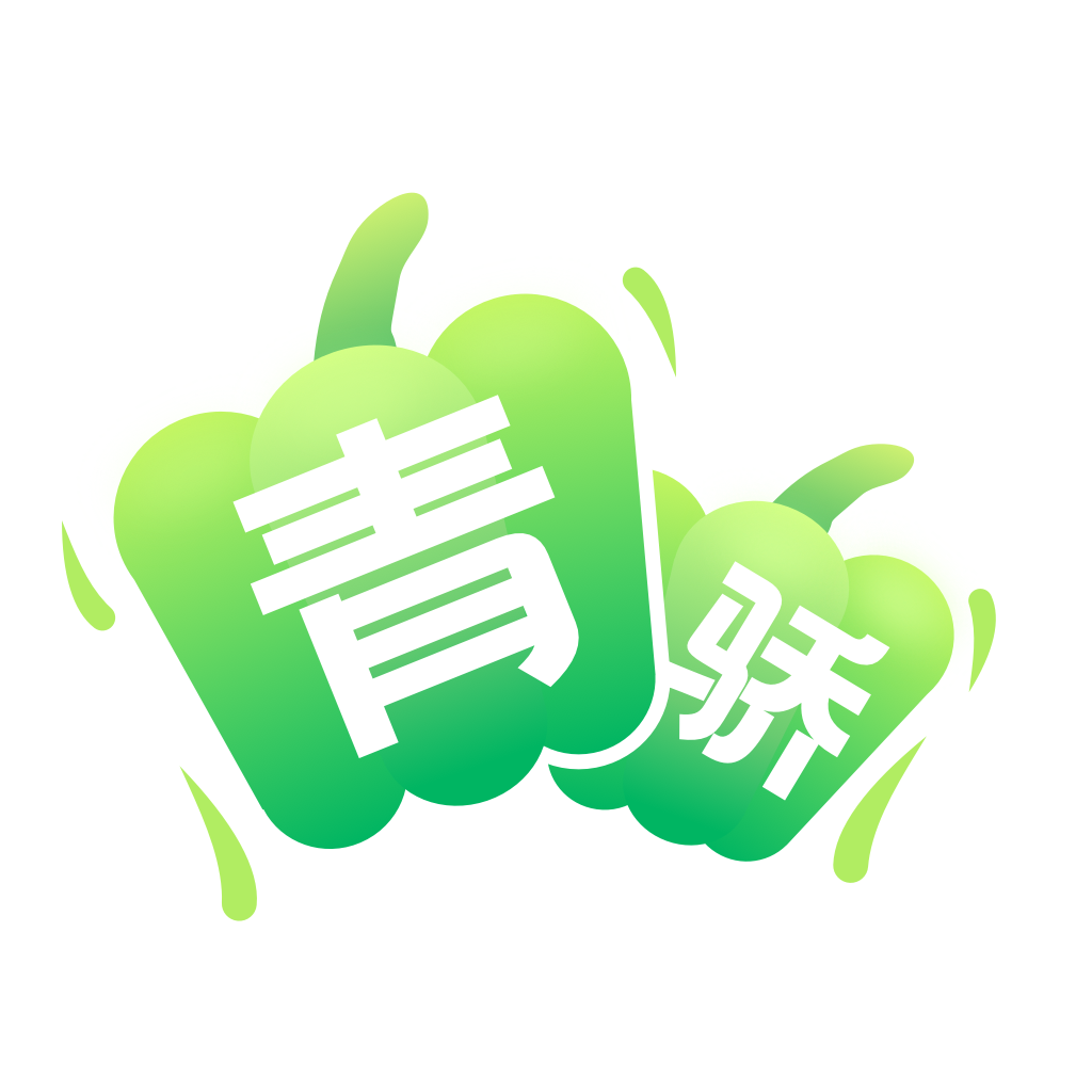 青骄第二课堂app图标