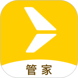 在机场管家app图标
