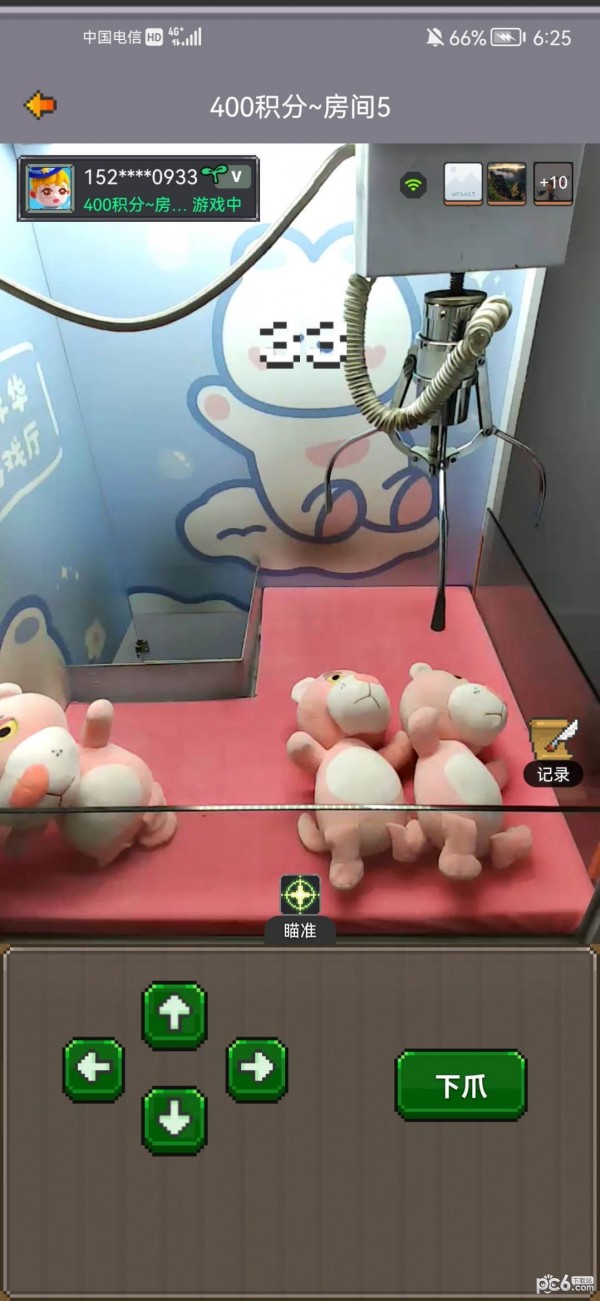 超玩魔术师游戏图3