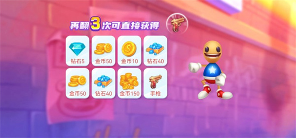 木头超人手游图3