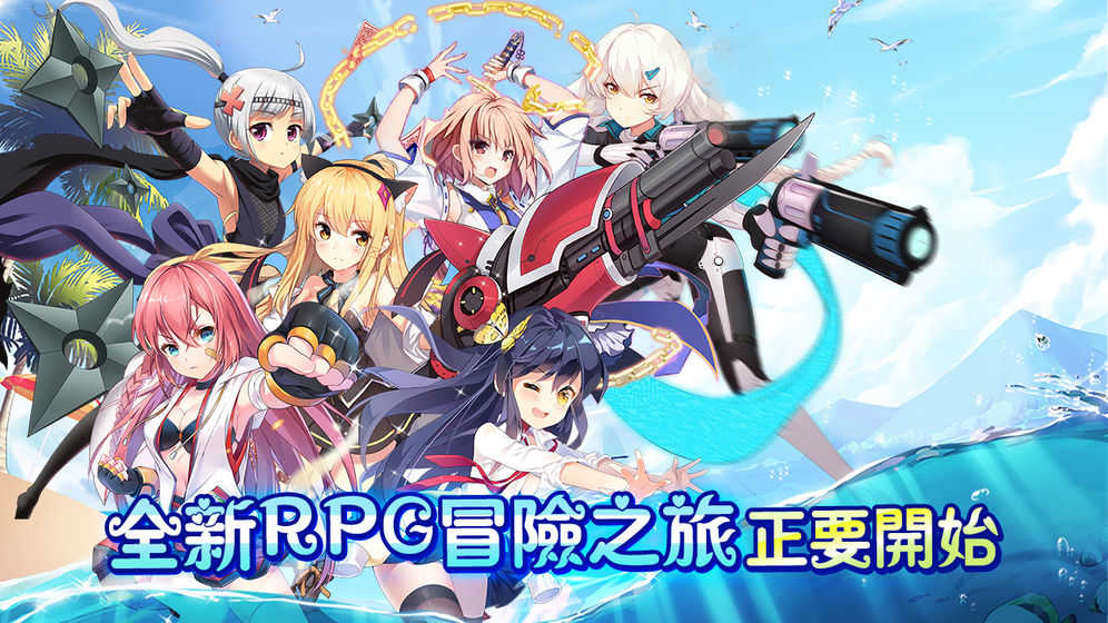 精灵奇迹游戏图3