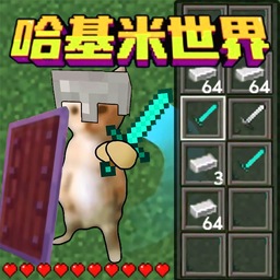修猫修狗逃生战游戏图标