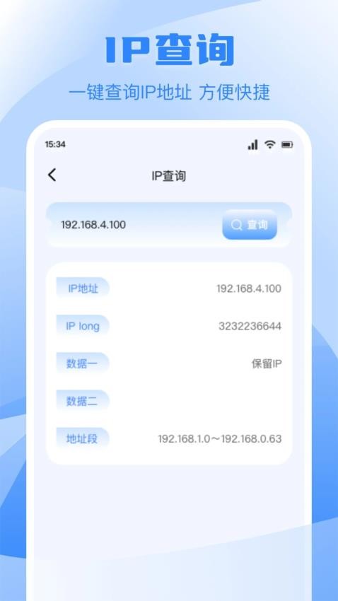 开云助手app图1