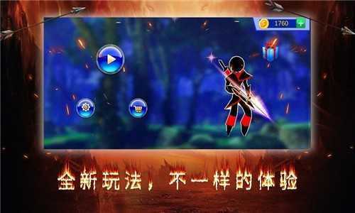 暗之毁灭者最新版