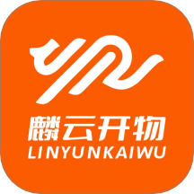 麟云开物app图标