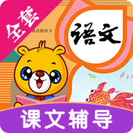 小学语文识字app图标