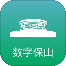 数字保山app图标
