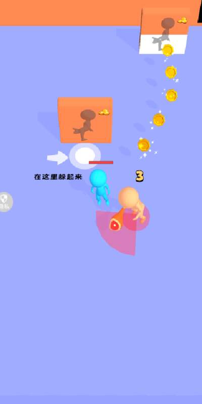 伪装我最强游戏