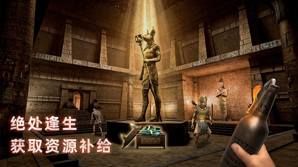无尽噩梦：禁区taptap版图2