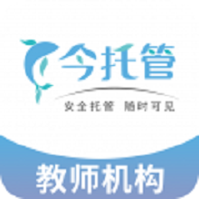 今托管教师机构端app图标
