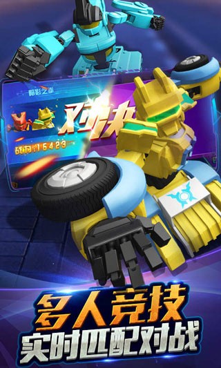 跳跃战士之急速跃变游戏图3