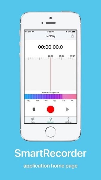 SmartRecorder app图3