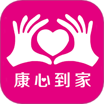 康心到家app图标
