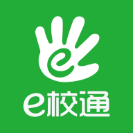 南方e校通app图标