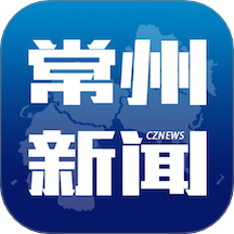 常州新闻app图标