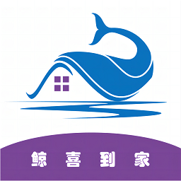 鲸喜服务最新版图标
