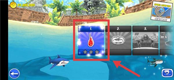 My Shark Show游戏图2