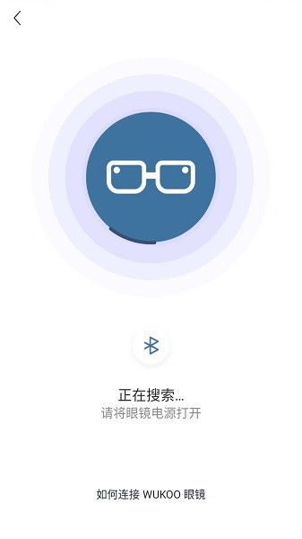 WUKOO app图2