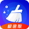 88清理大师软件图标