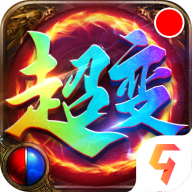 烈火封神九游版图标