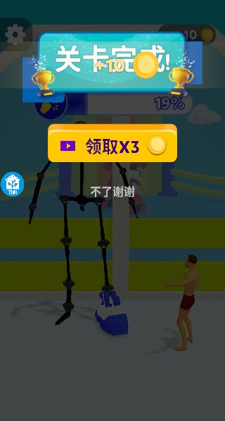 夺宝雄兵游戏