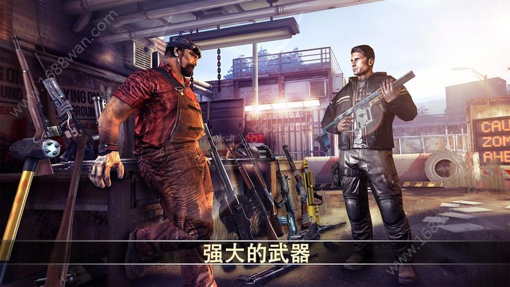 致命感染游戏图3