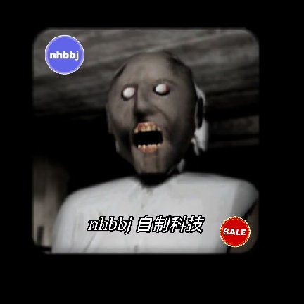 恐怖奶奶遗产(Granny: Legacy)图标