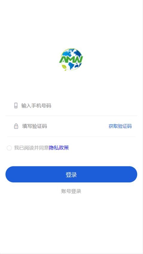 安牧旺app图1