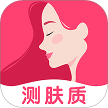 测肤质APP图标