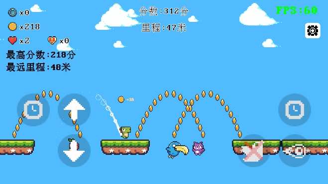 OneJump游戏图2