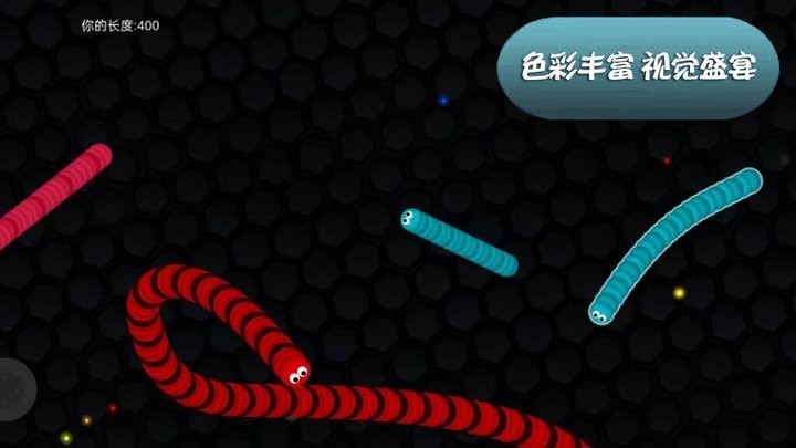 快乐来连线安卓版