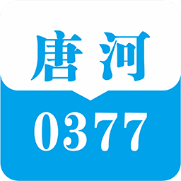 唐河0377网app图标