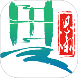 明珠思南app图标